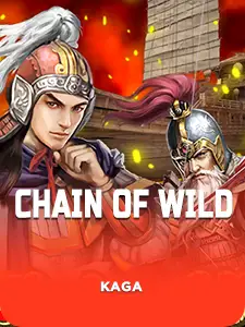 Chain Of Wild