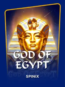 God of Egypt